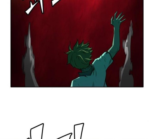 OOPARTS Ch.33 p70
