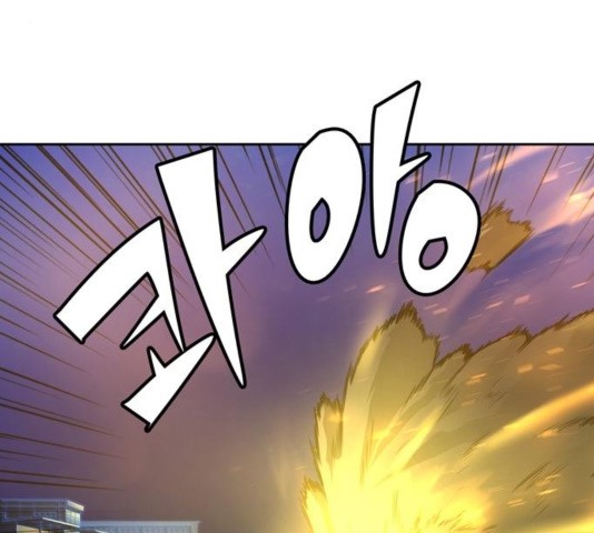 OOPARTS Ch.33 p75