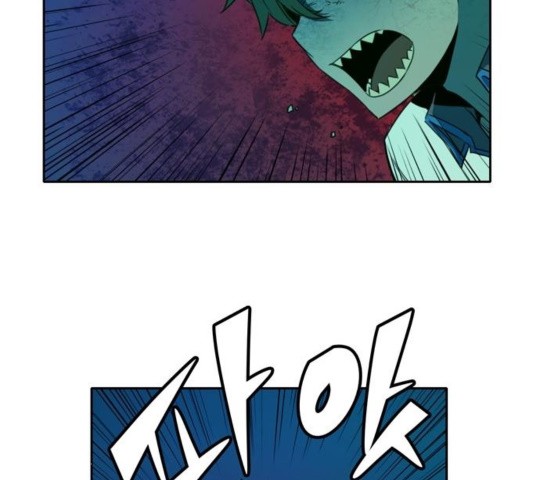 OOPARTS Ch.33 p81