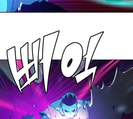 OOPARTS Ch.33 p84