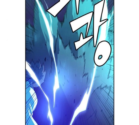 OOPARTS Ch.33 p86