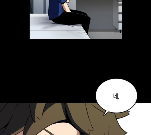 OOPARTS Ch.34 p18