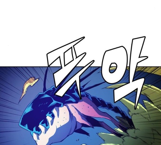 OOPARTS Ch.34 p35