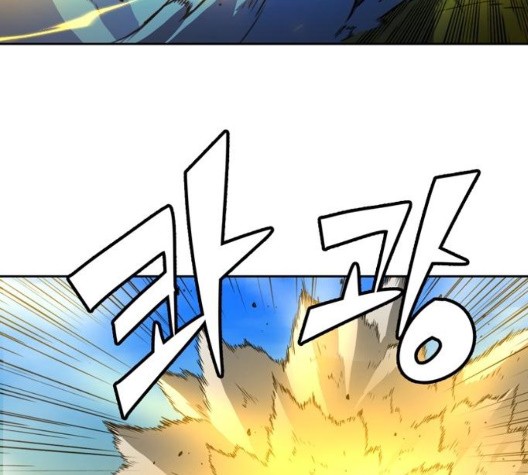 OOPARTS Ch.34 p40