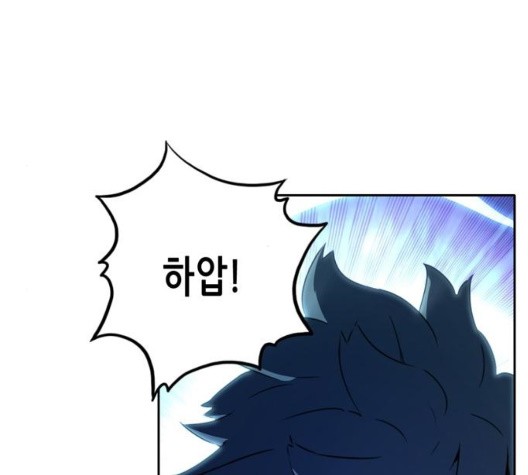 OOPARTS Ch.34 p66