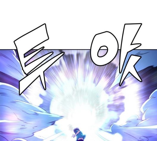 OOPARTS Ch.34 p68
