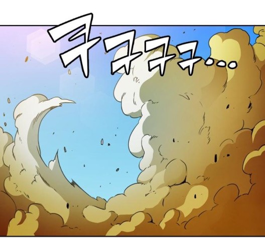 OOPARTS Ch.34 p73