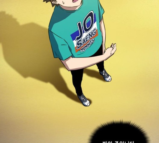 OOPARTS Ch.34 p85