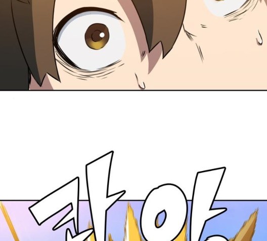 OOPARTS Ch.34 p87