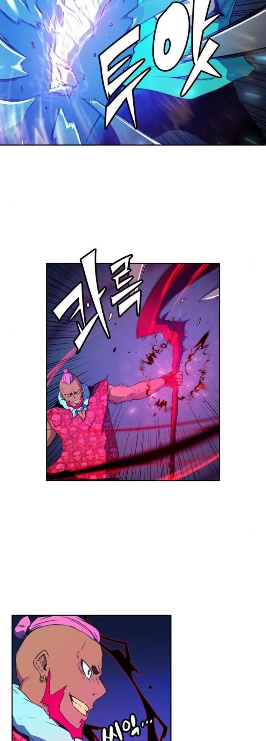 OOPARTS Ch.35 p13