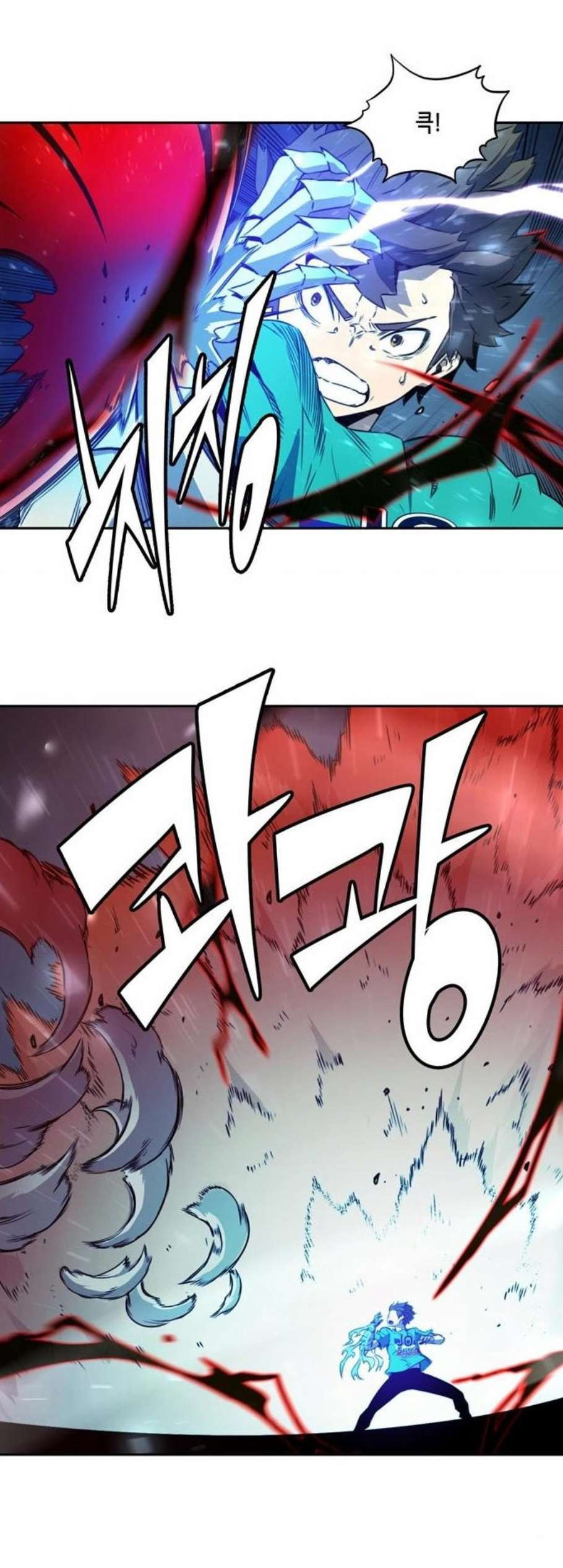 OOPARTS Ch.35 p18