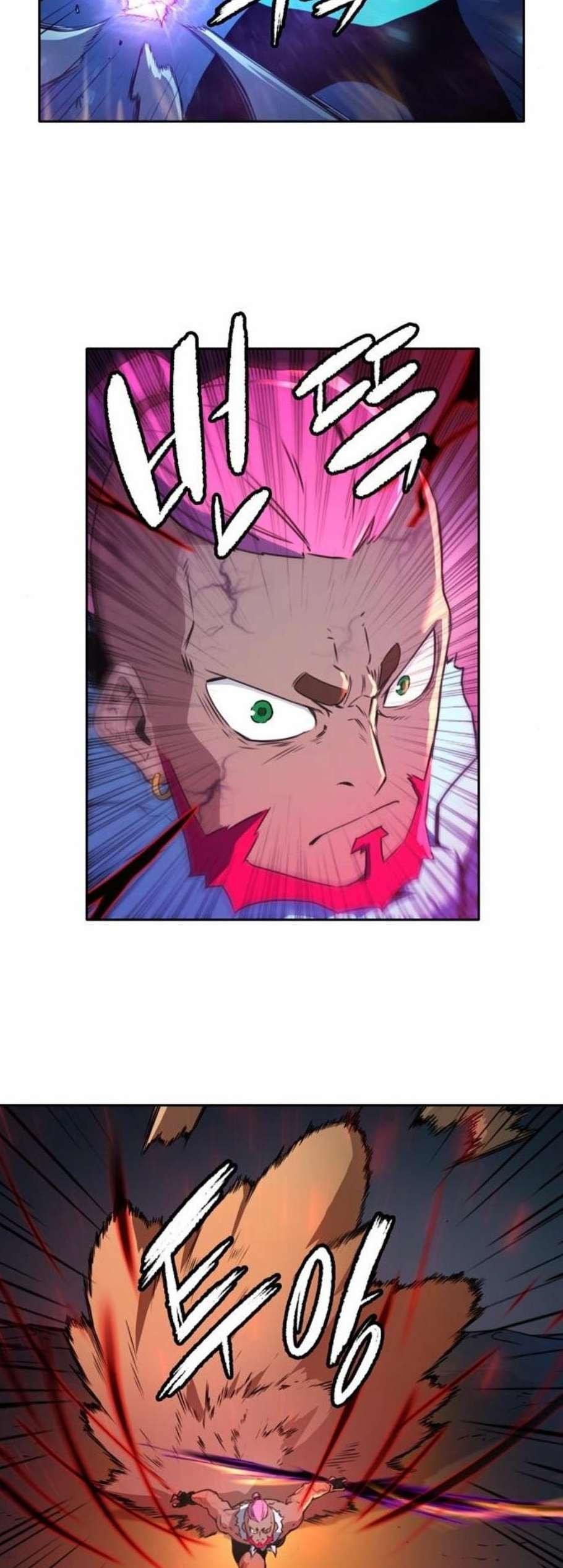 OOPARTS Ch.35 p23