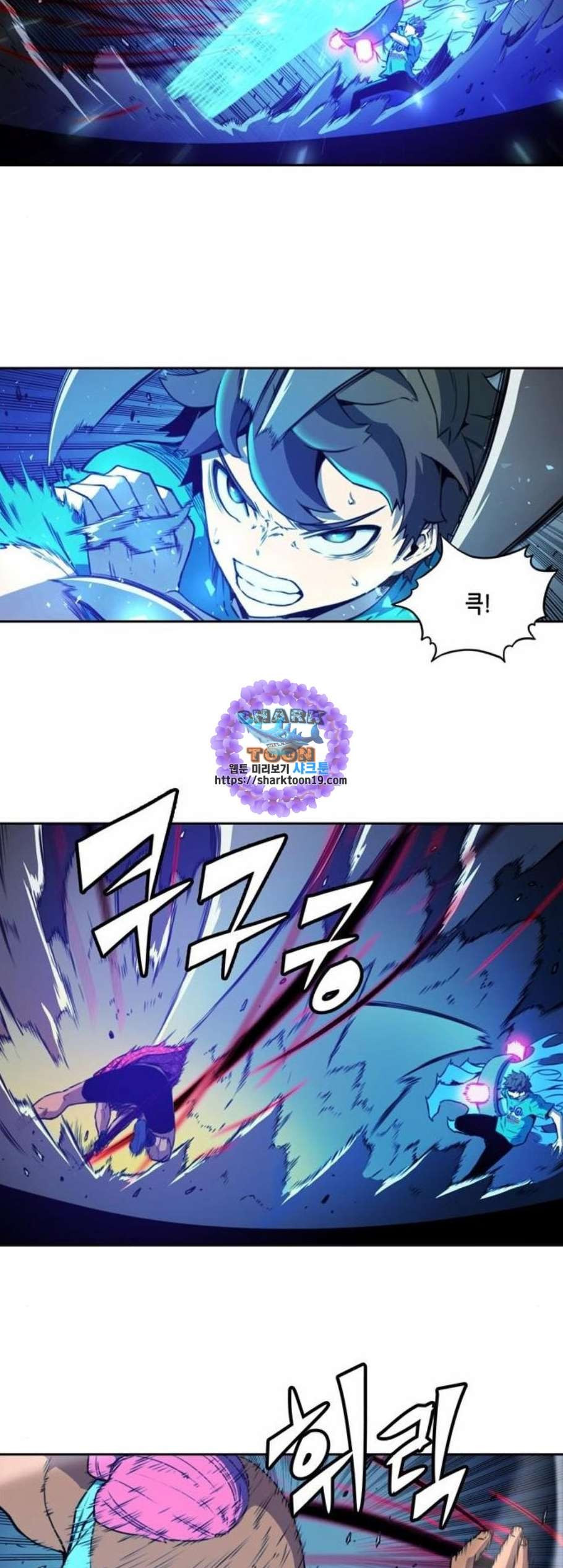 OOPARTS Ch.35 p6