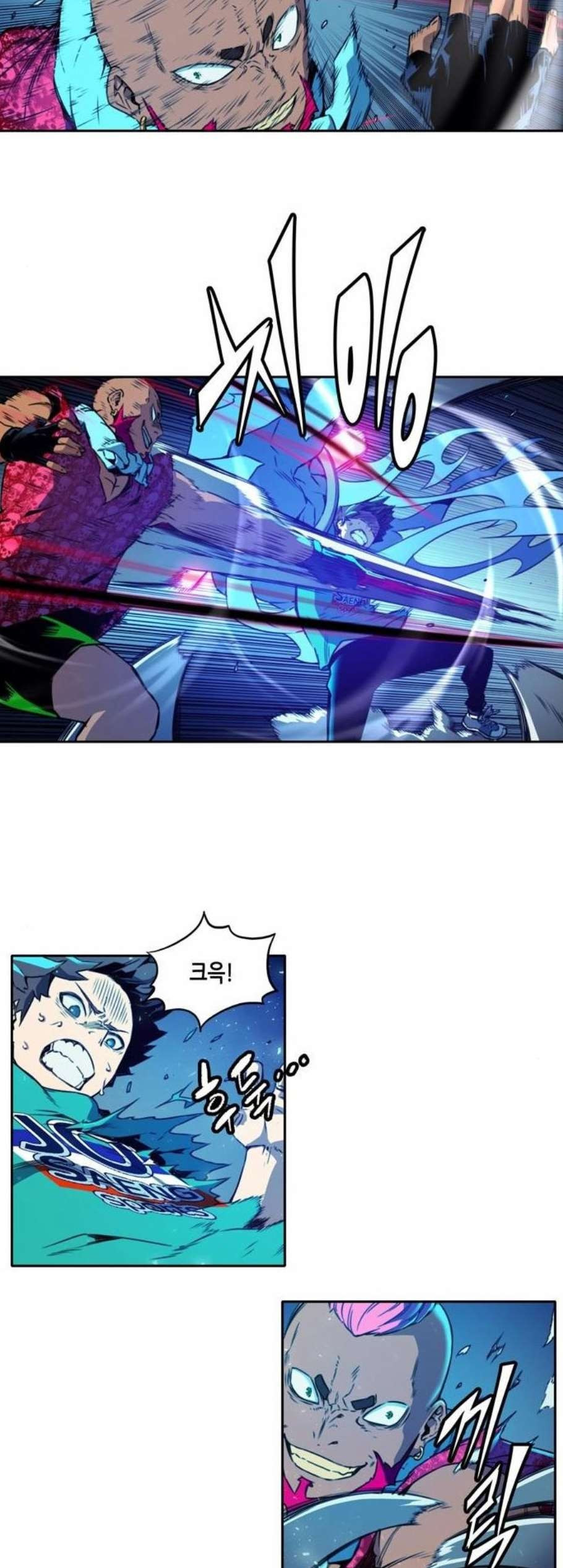 OOPARTS Ch.35 p7