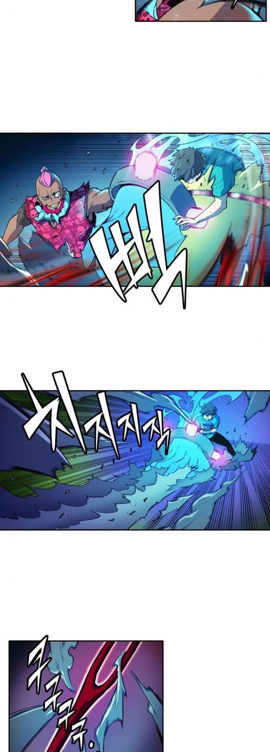 OOPARTS Ch.35 p8