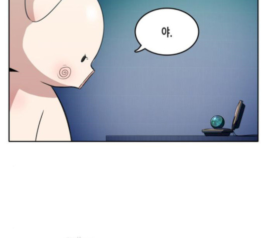 OOPARTS Ch.36 p10