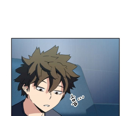 OOPARTS Ch.36 p100