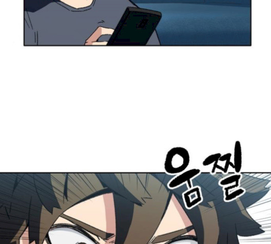OOPARTS Ch.36 p101