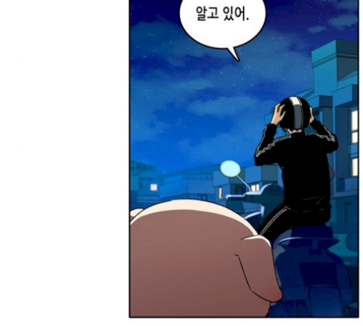 OOPARTS Ch.36 p106