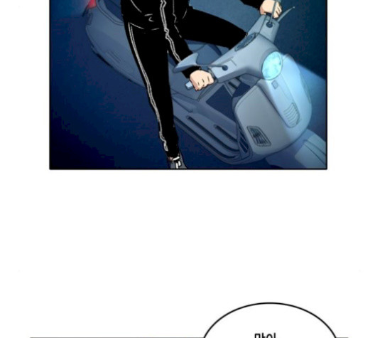 OOPARTS Ch.36 p108