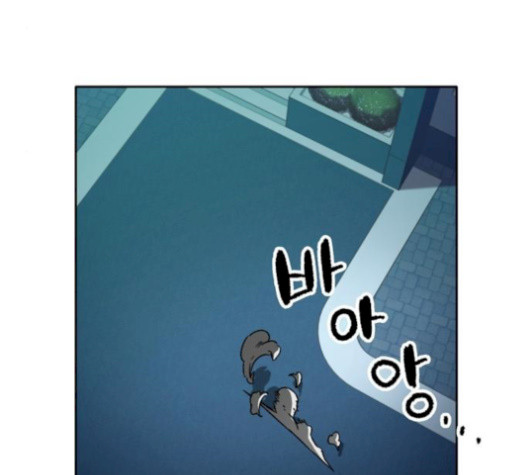 OOPARTS Ch.36 p124