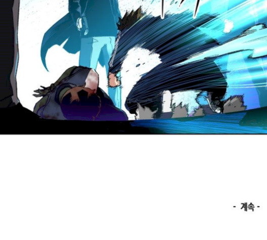 OOPARTS Ch.36 p146