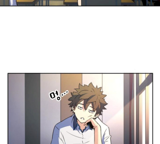 OOPARTS Ch.36 p43