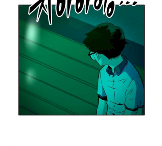 OOPARTS Ch.36 p80