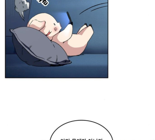 OOPARTS Ch.36 p95