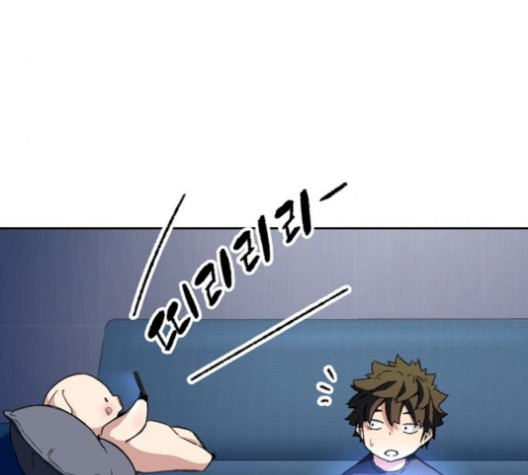 OOPARTS Ch.36 p97