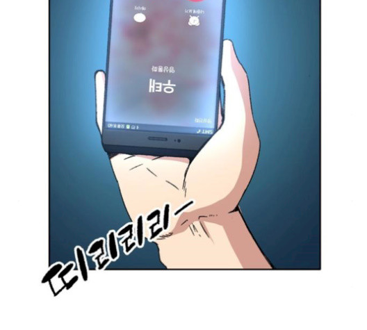 OOPARTS Ch.36 p99