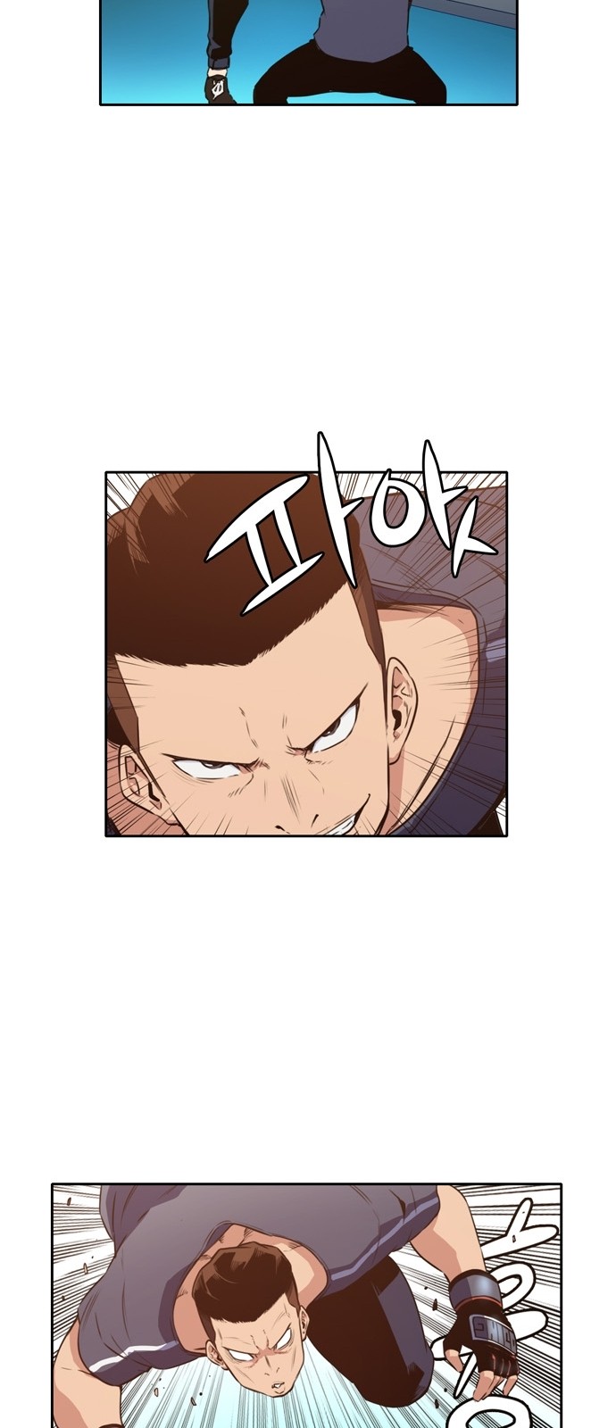 OOPARTS Ch.5 p37