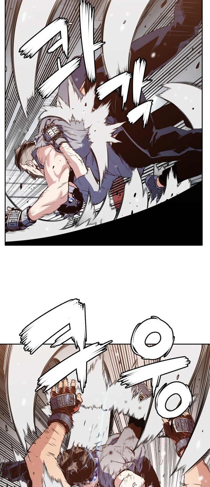 OOPARTS Ch.5 p39