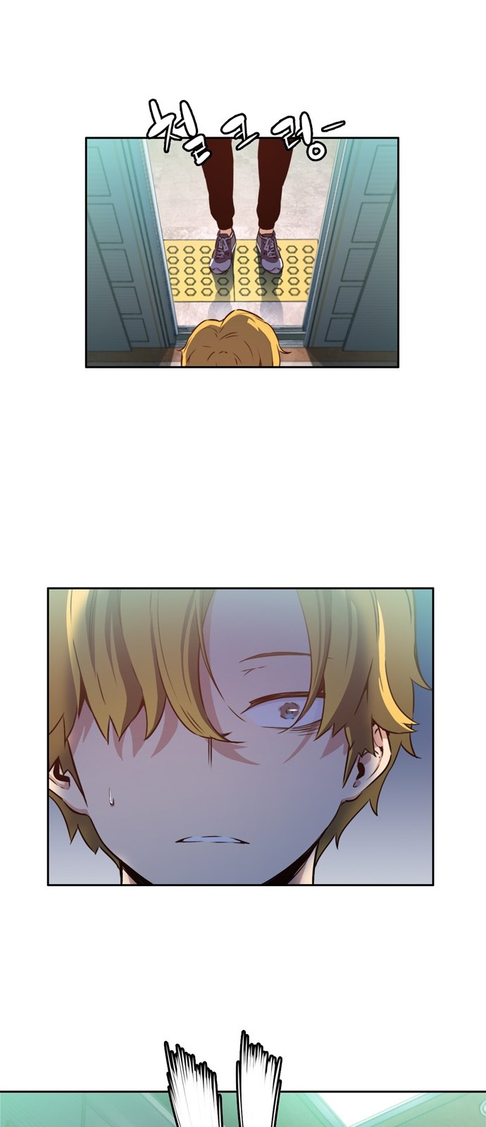 OOPARTS Ch.6 p26