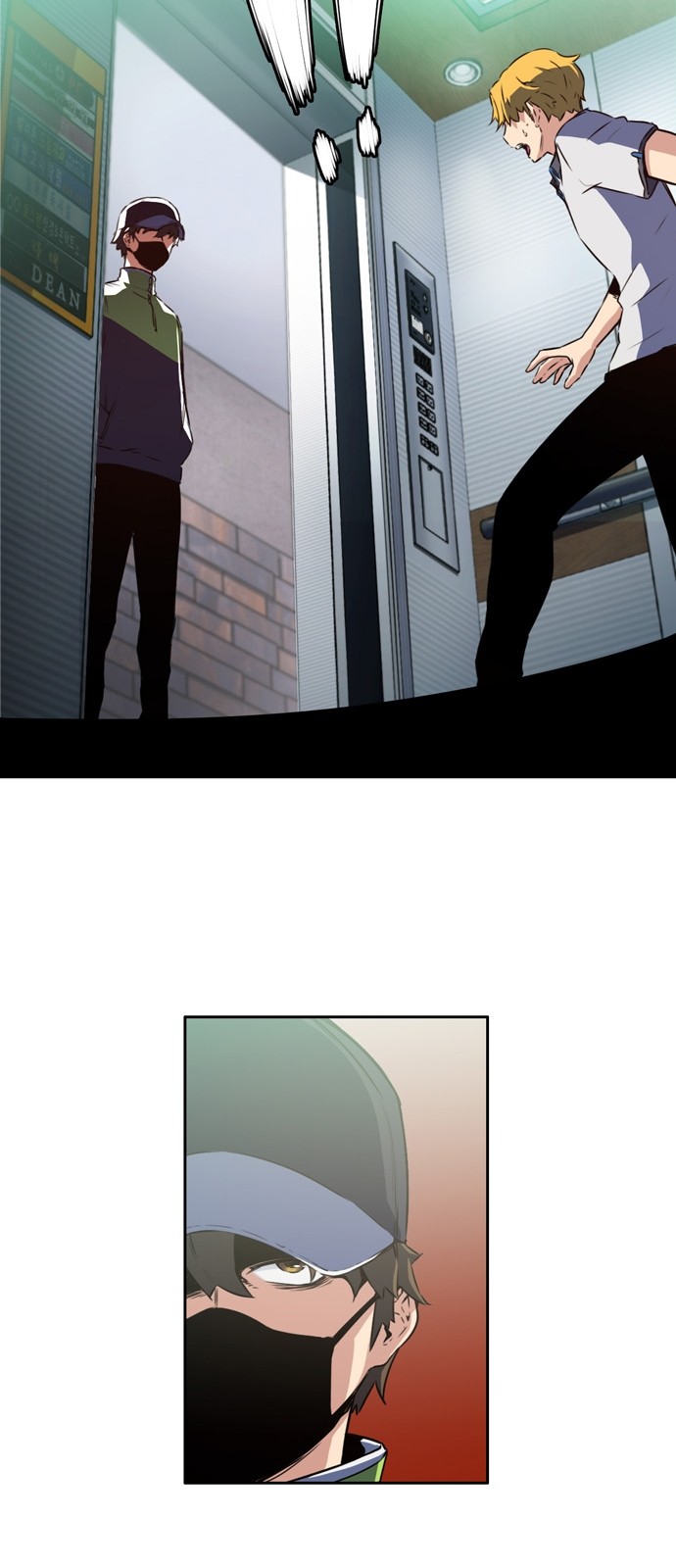 OOPARTS Ch.6 p27