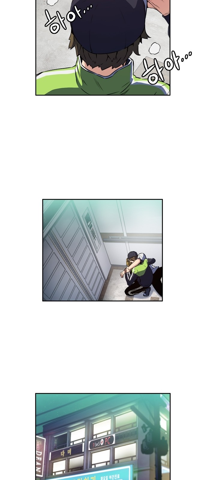 OOPARTS Ch.6 p34