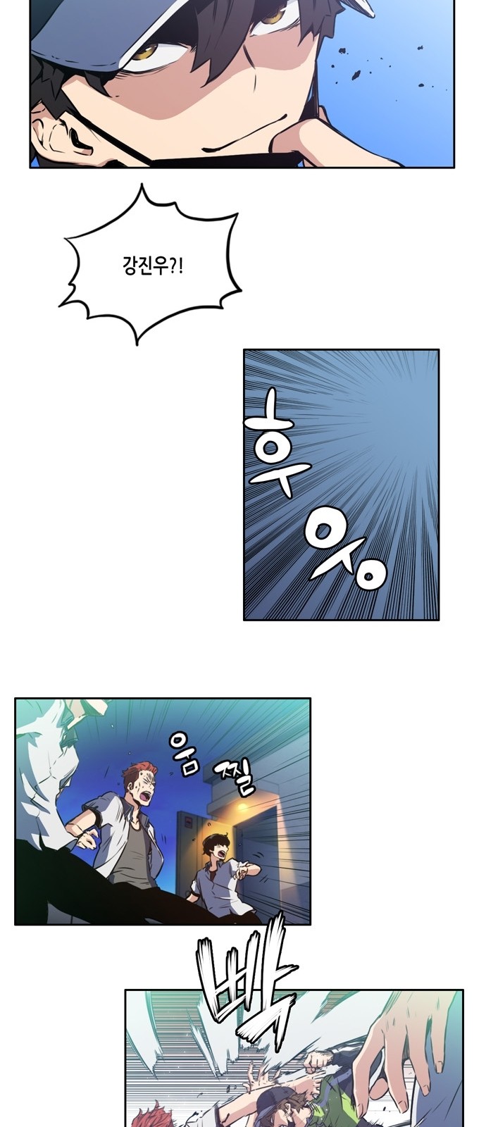 OOPARTS Ch.6 p41