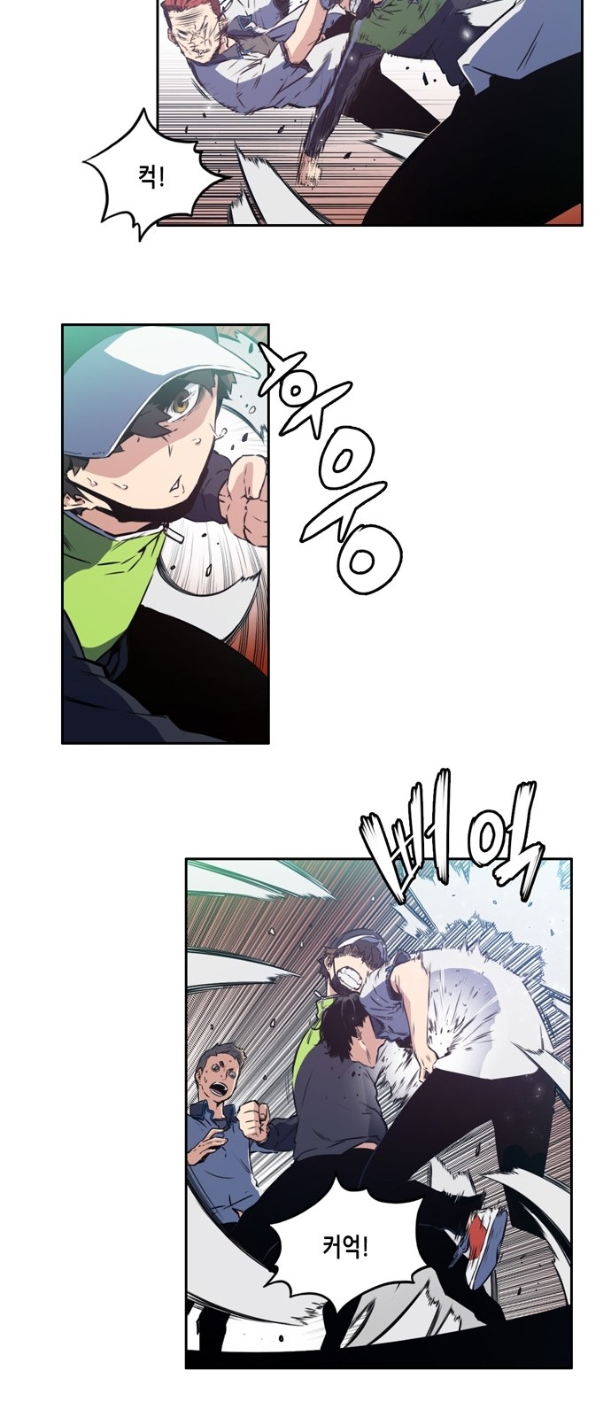 OOPARTS Ch.6 p42