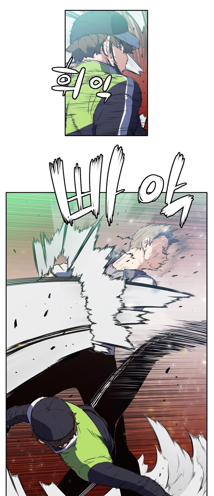 OOPARTS Ch.6 p43