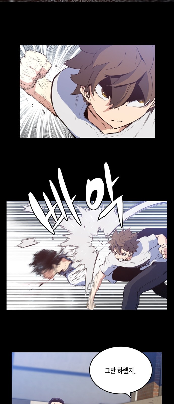 OOPARTS Ch.8 p10