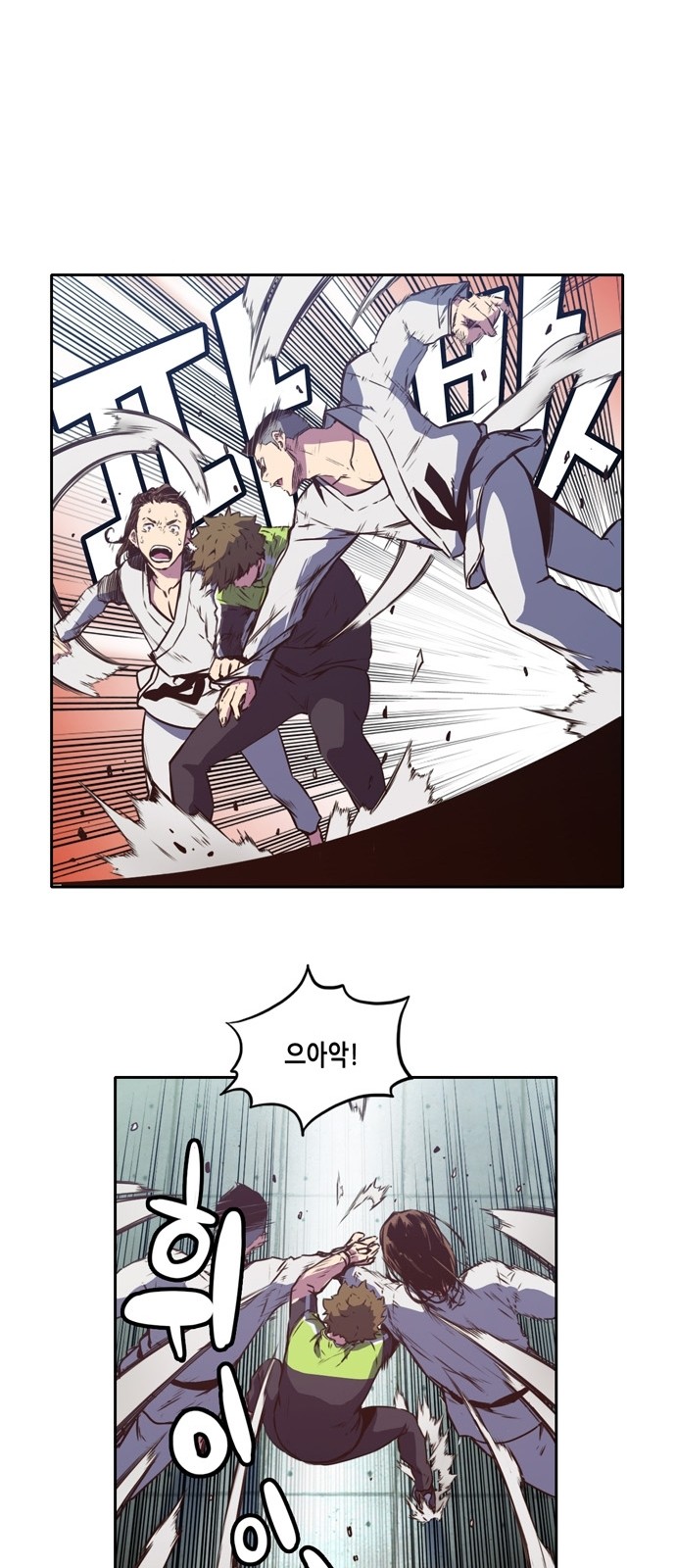 OOPARTS Ch.8 p36