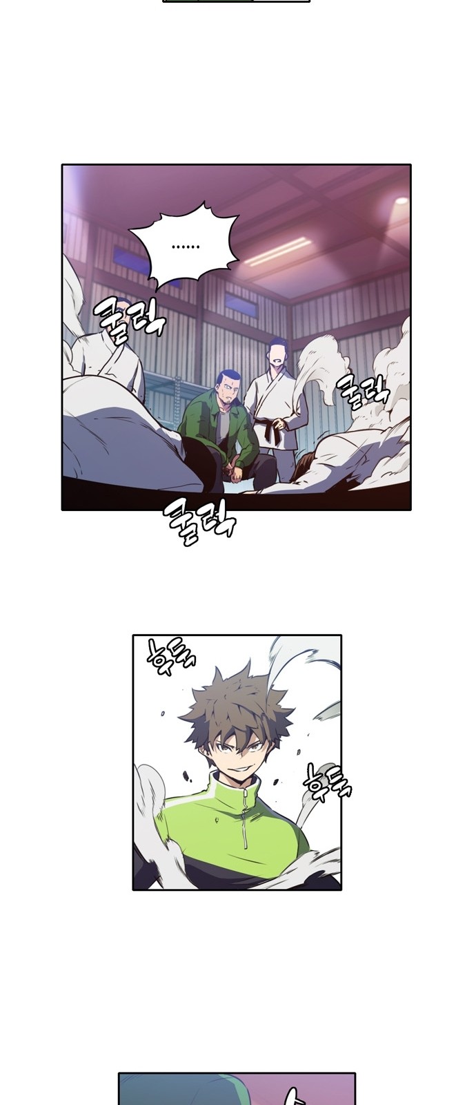 OOPARTS Ch.8 p39