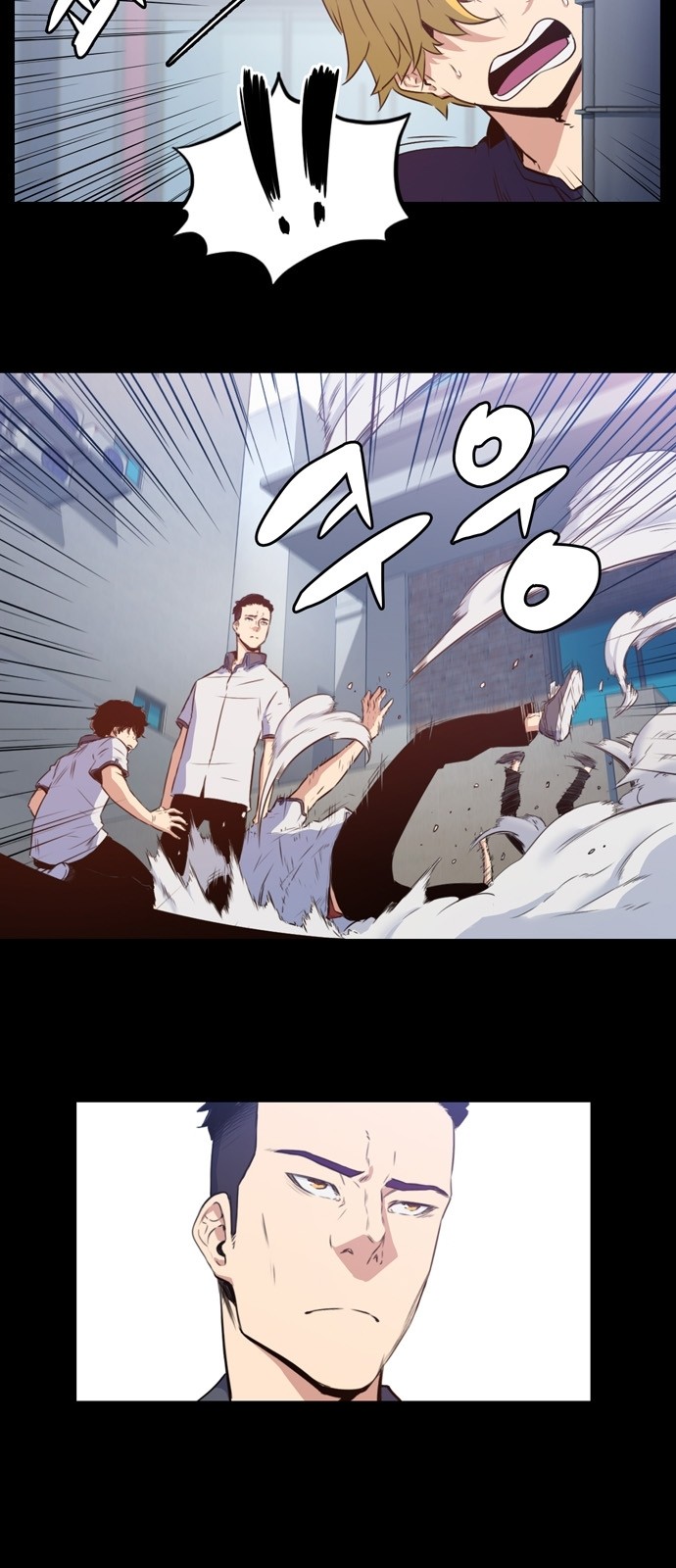 OOPARTS Ch.8 p4