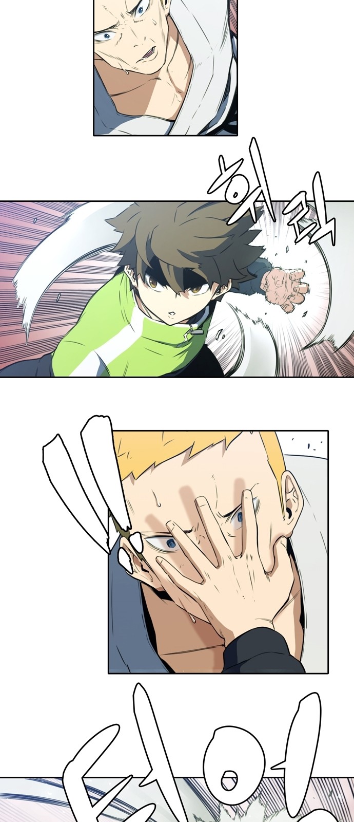 OOPARTS Ch.8 p45
