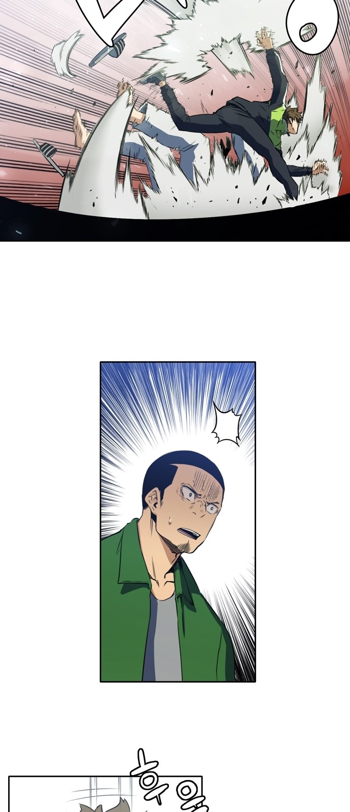 OOPARTS Ch.8 p46