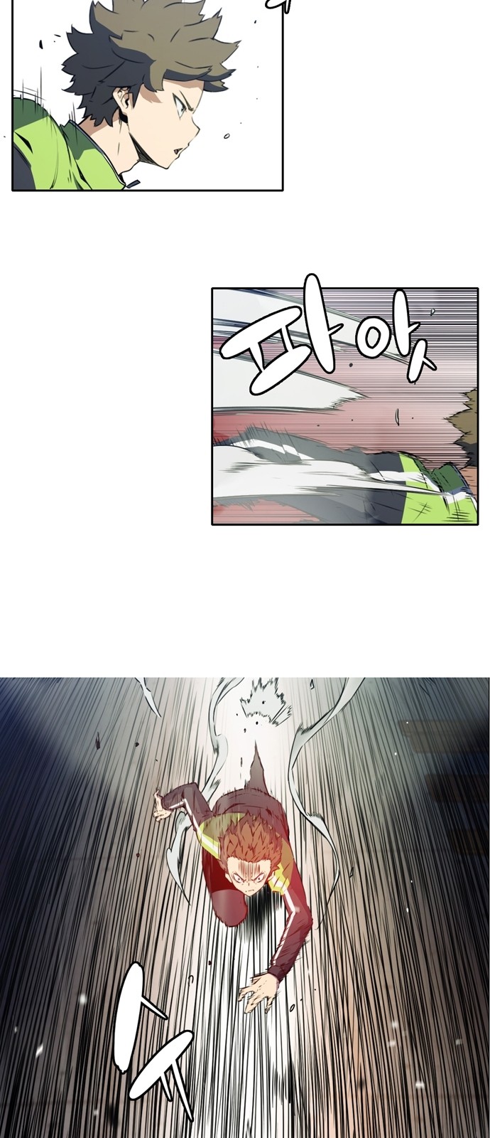 OOPARTS Ch.8 p47