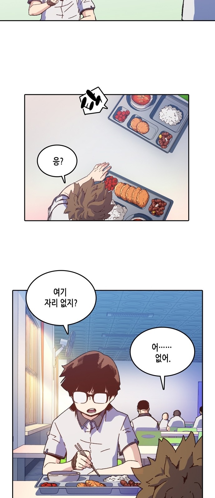 OOPARTS Ch.9 p31