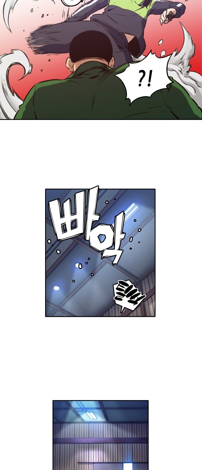 OOPARTS Ch.9 p8