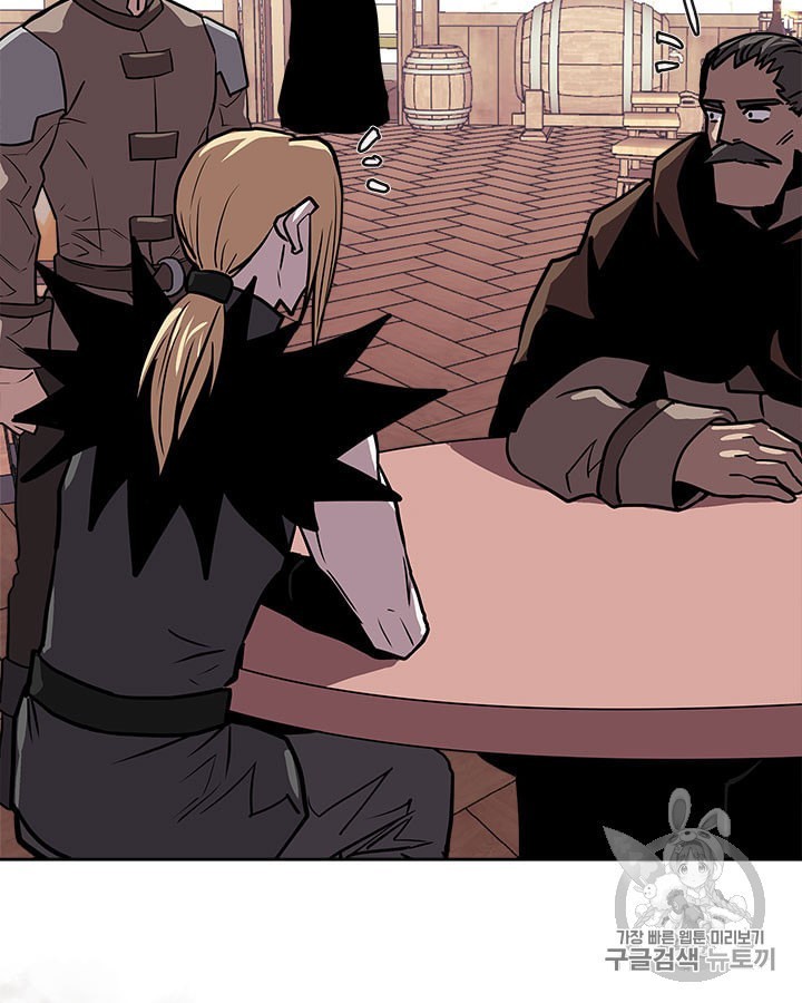 Other World Warrior Ch.144 p108