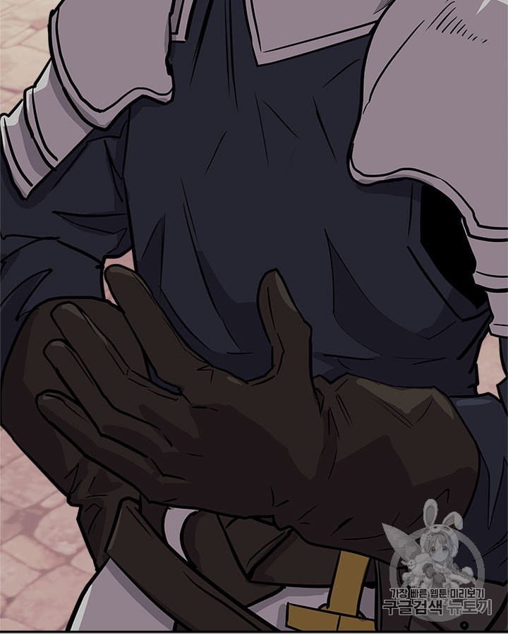Other World Warrior Ch.144 p29